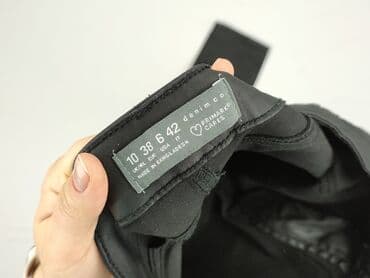 spodnie dresowe nike bez ściągaczy: Primark, Брюки жіночі, розмір M — 4