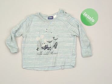 lidl spodnice: Sweater, Lupilu, 6-9 months, condition - Good — 2