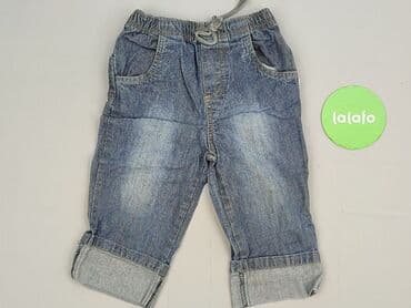 brawl stars spodnie: Spodnie jeansowe, 12-18 miesięcy, stan - Bardzo dobry — 2