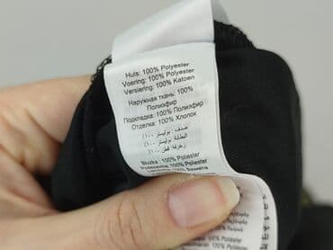 duże sukienki wizytowe: New Look, Sukienka damska, rozmiar XL — 5