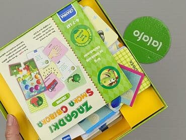 sandały dzieciece ccc: Gra dla Dzieci, stan - Idealny — 4