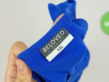 Жінкам: Beloved, Футболка жіноча, розмір 2XL — 4