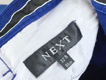 szorty next: Next, Szorty damskie, rozmiar L — 5