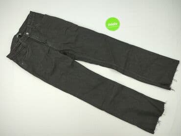 goodies jeans woskowane: Sinsay, Jeansy damskie, rozmiar M — 2