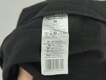 pacsun: Tom Rose, Podkoszulka dla mężczyzn, rozmiar M — 5
