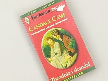 Books, Audio & Video formats: Book, genre - Novel, condition - Perfect — 1