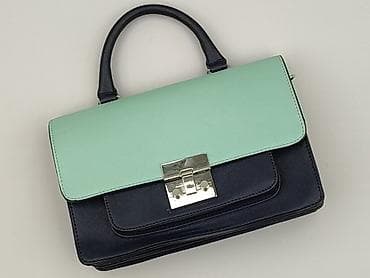 gerry weber torebki: Torebka, stan - Bardzo dobry — 1