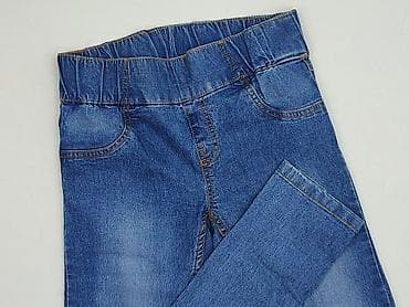 rag bone jeans: Esmara, Jeansy damskie, rozmiar S — 1