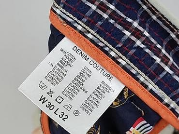 second hand second: Чіноси для чоловіків, розмір M — 5