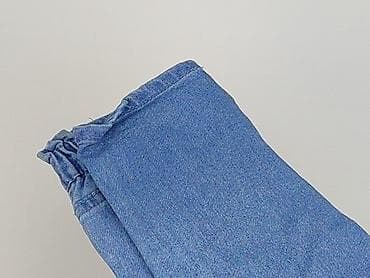 spodenki jeansowe pull: Spodnie jeansowe, Fox&Bunny, 1.5-2 lat, 92, stan - Bardzo dobry — 6