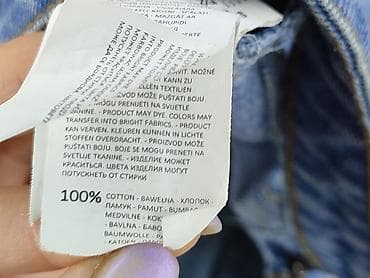 lidl bermudy: Denim Collection, Szorty damskie, rozmiar S — 6