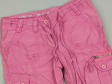 cropp cargo: New Look, Szorty damskie, rozmiar S — 1