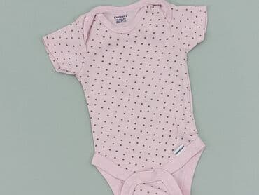 kombinezon softshell reima: Body, Wcześniak, 
stan - Bardzo dobry — 1