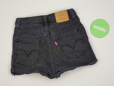 krótkie spodenki eko skóra: Levi’s, Szorty damskie, rozmiar 2XS — 3