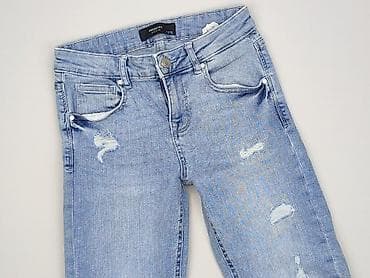 reserved denim: Denim, Jeansy damskie, rozmiar S — 1