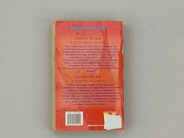 Books, Audio & Video formats: Book, genre - Novel, condition - Very good — 2