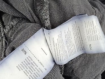 gap bluza damska: Reserved, Spodnie dresowe damskie, rozmiar XL — 5