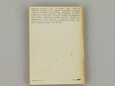 Books, Audio & Video formats: Book, genre - Non-fiction, condition - Very good — 2