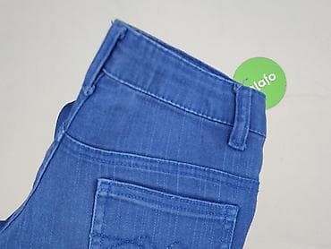 jordan ccc: Spodnie jeansowe, 9 lat, 128/134, stan - Bardzo dobry — 6