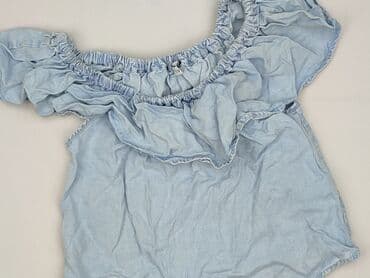 Body damskie, rozmiar M