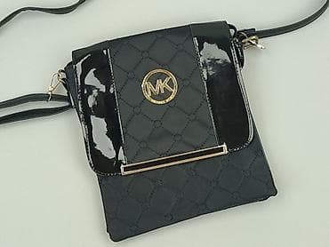 torby: Torebka, Michael Kors, stan - Bardzo dobry — 1