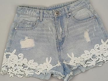 cudi jeans: Szorty damskie, rozmiar S — 1