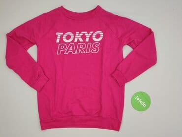 atmosphere sweatshirt: Sinsay, Bluza damska
, rozmiar XS — 2