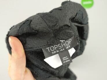 bluzki z łańcuszkiem: Topshop, Накидка жіноча, розмір S — 4