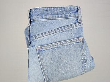 dzwony 78: Zara, Jeansy damskie, rozmiar S — 5