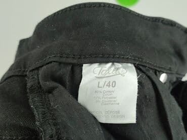 legginsy lateksowe z wysokim stanem: Toxik3, Jeansy damskie, L — 5