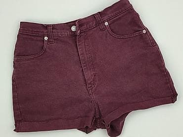 bluzki tommy: Used Jeans, Szorty damskie, rozmiar S — 1