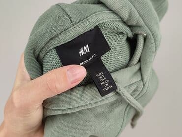 Ubrania męskie: Bluza z kapturem dla mężczyzn, S, H&M, stan - Dobry — 4