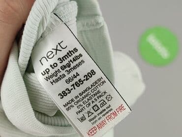 sukienka 24 h: Body, Next, 1-3 months, 
condition - Perfect — 5