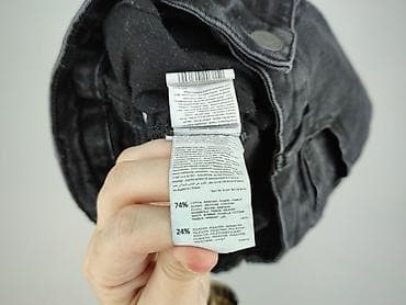 softshell sinsay: Sinsay, Jeansy damskie, rozmiar M — 5