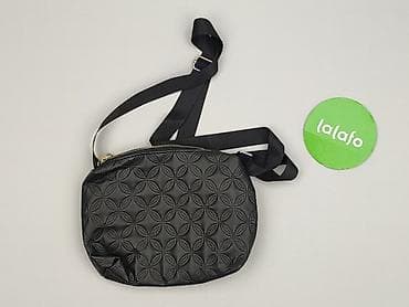 zara plecak: Torebka, stan - Idealny — 3