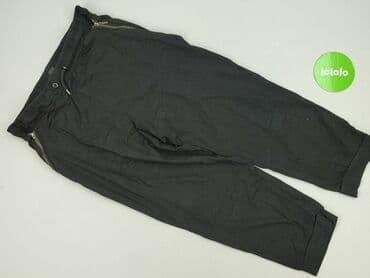 spodnie jogger damskie allegro: Amisu, Spodnie dresowe damskie, rozmiar L — 2