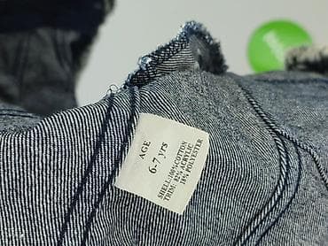 koszula pitbull: Kamizelka, 7 lat, 116-122 cm, stan - Idealny — 4