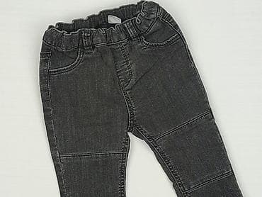 only koszule: Spodnie jeansowe, H&M, 12-18 miesięcy, stan - Bardzo dobry — 1