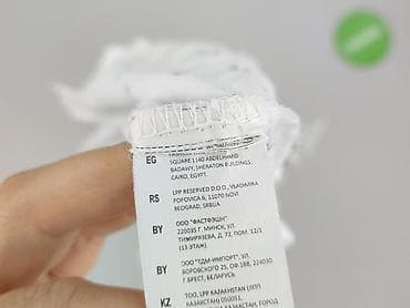 pingwin: Sinsay, Koszula damska, rozmiar S — 5