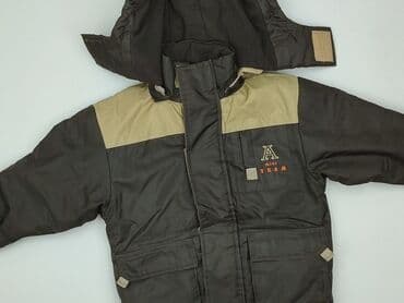 Kurtka zimowa, 1.5-2 lat, 86-92 cm, stan - Bardzo dobry