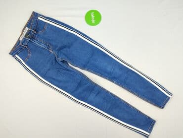 zara krótkie spodenki jeansowe: Zara, Jeansy damskie, rozmiar S — 2