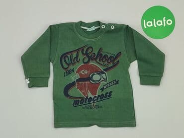 lidl sklep kombinezon zimowy: Сорочка, 0-3 міс., стан - Хороший — 2