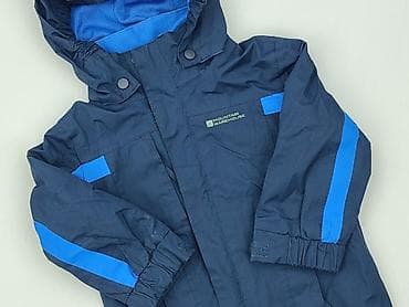 kids sweatshirts: Kurtka przeciwdeszczowa, 2-3 lat, 92-98 cm, stan - Bardzo dobry — 1