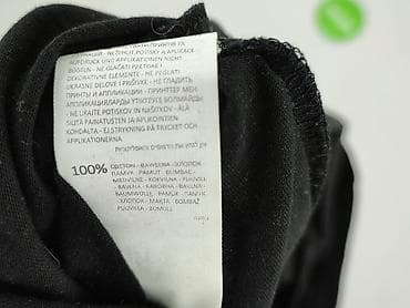 primark tee shirts: Reserved, T-shirt damski, rozmiar XS — 5