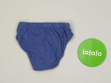 lidl koszulka termoaktywna: Majtki, Cool Club, 3-4 lat, stan - Bardzo dobry — 3