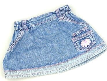 spodnice sinsay: Skirt, 9-12 months, condition - Perfect — 1