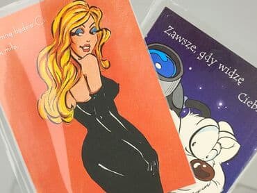 Pocztówki: Pocztówka, stan - Idealny — 4