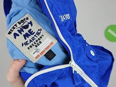 windbreakers: Kurtka przejściowa, Next, 1.5-2 lat, 86-92 cm, stan - Bardzo dobry — 5