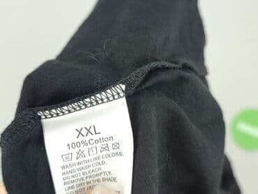 koszulki fruit of the loom hurt: Футболка жіноча, 2XL на lalafo.pl — 4 koszulki fruit of the loom hurt: Футболка жіноча, 2XL — 4