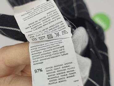 cropp spódnice: Cropp, Spódnica damska, rozmiar S — 5